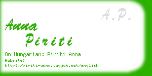 anna piriti business card